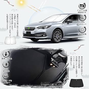 Amazon.co.jp: ruiya 新型 スバル インプレッサスポーツ gt 専用